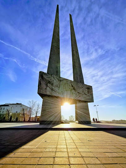 Мемориал «Площадь Победы»